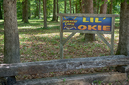 Lil' Okie Cabin - Okatoma Creek - Entrance    